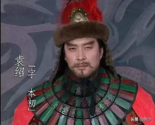 袁绍第一谋士是谁　三国中最厉害的谋士-第14张