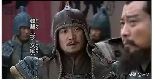 袁绍第一谋士是谁　三国中最厉害的谋士-第15张