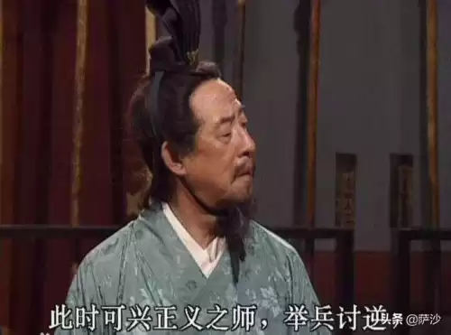 袁绍第一谋士是谁　三国中最厉害的谋士-第23张