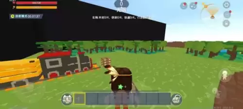 迷你世界如何建造火车教程　迷你世界造火车和铁轨-第5张
