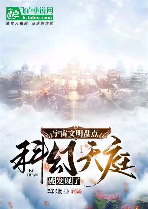 银河文明2与太空帝国5哪个好玩　银河帝国和太空漫游哪个好看-第3张