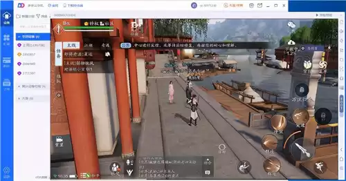 安卓什么手机玩天刀不卡　手机玩天刀-第1张