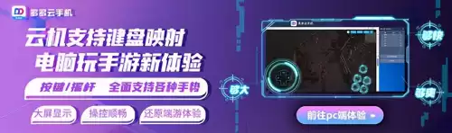 安卓什么手机玩天刀不卡　手机玩天刀-第4张