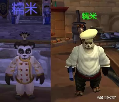魔兽世界怀旧服烹饪150后哪里买书　魔兽世界烹饪-第2张