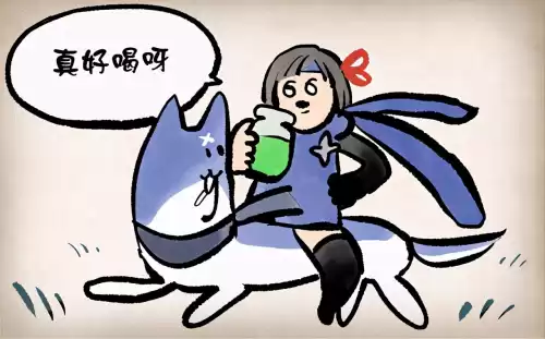 怪物猎人采集技能有什么用　怪物猎人世界活性化采集点什么意思-第9张