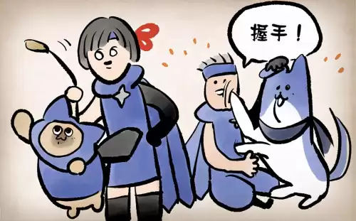 怪物猎人采集技能有什么用　怪物猎人世界活性化采集点什么意思-第17张