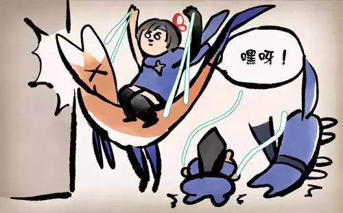 怪物猎人采集技能有什么用　怪物猎人世界活性化采集点什么意思-第34张