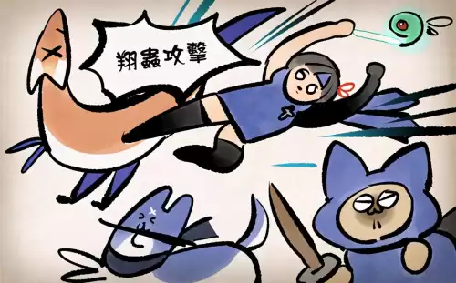 怪物猎人采集技能有什么用　怪物猎人世界活性化采集点什么意思-第33张