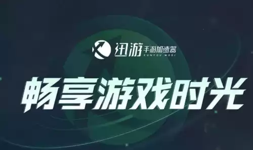 dnf这次更新后卡顿　DNF卡顿-第2张