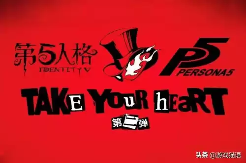 第五人格大幅p5金皮没觉醒有特效吗　第五人格前锋p5皮肤觉醒-第1张