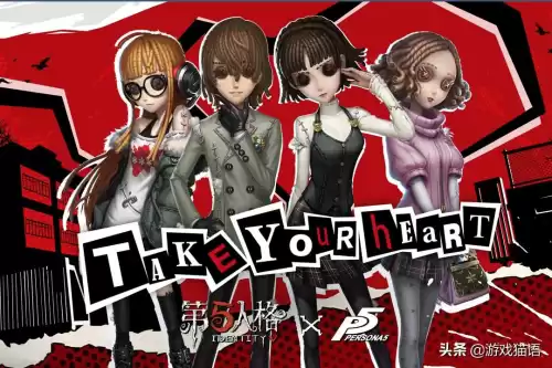 第五人格大幅p5金皮没觉醒有特效吗　第五人格前锋p5皮肤觉醒-第2张