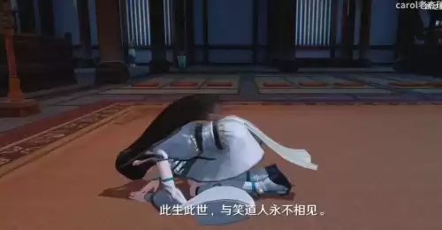 天刀唐青团送什么　天涯明月刀手游唐青团-第2张