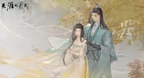 天刀唐青团送什么　天涯明月刀手游唐青团-第7张