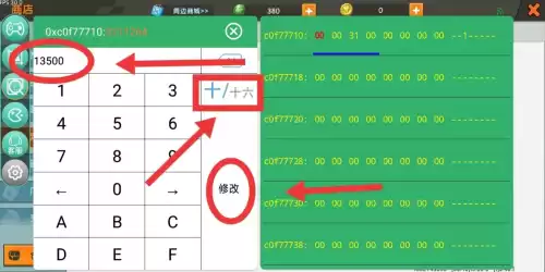 迷你世界正在游戏中怎么换皮肤　迷你世界怎样免费换皮肤-第9张
