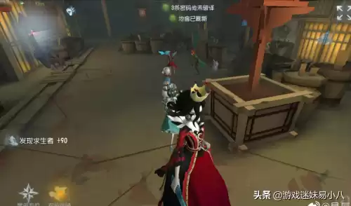 第五人格强摸是什么意思　第五人格-第2张