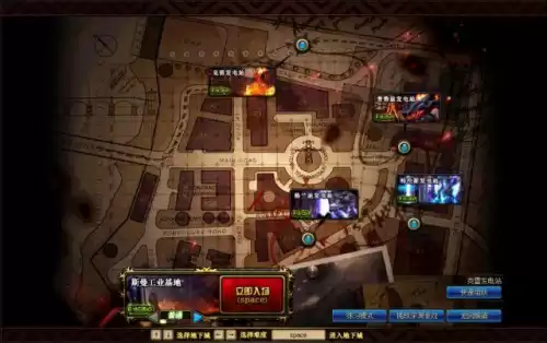 dnf虚弱状态怎么解除　地下城虚弱怎么恢复-第46张