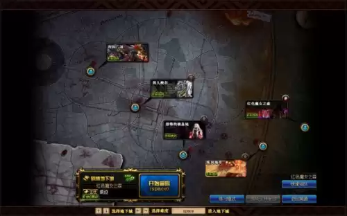 dnf虚弱状态怎么解除　地下城虚弱怎么恢复-第45张