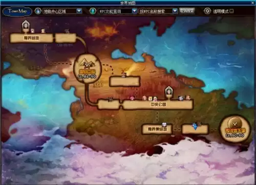 dnf虚弱状态怎么解除　地下城虚弱怎么恢复-第51张