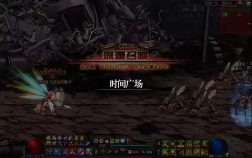 dnf虚弱状态怎么解除　地下城虚弱怎么恢复-第54张