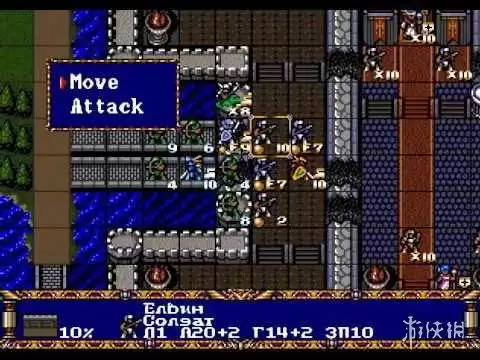 rpg光明vs黑暗选什么英雄　黑暗与光明-第4张