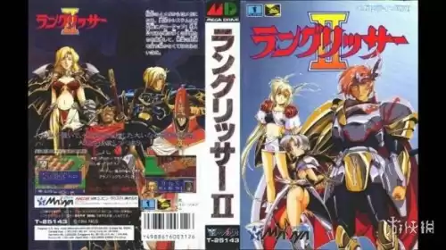 rpg光明vs黑暗选什么英雄　黑暗与光明-第5张