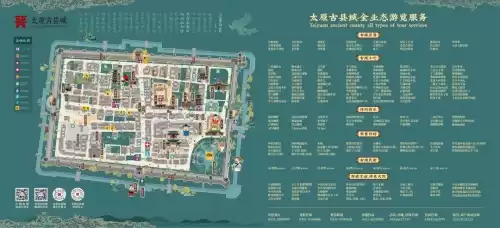 王者荣耀全国大赛标志怎么弄　全国大赛标有期限吗-第4张