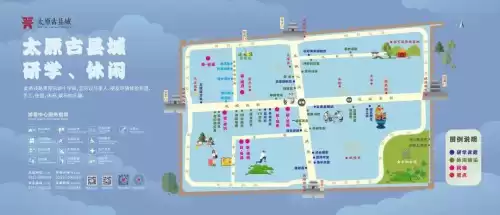 王者荣耀全国大赛标志怎么弄　全国大赛标有期限吗-第6张
