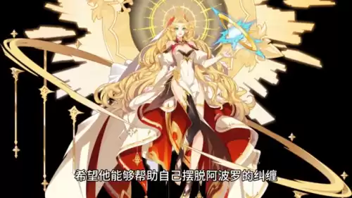 阿波罗之影在哪里　福州阿波罗-第3张