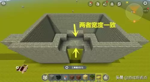 迷你世界屏障怎么做　迷你世界屏风制作方法-第2张