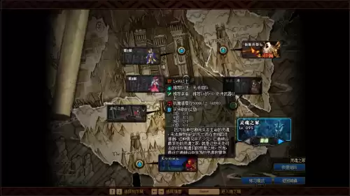 dnf快速获得神器灵魂　DNF灵魂武器怎么获得-第2张