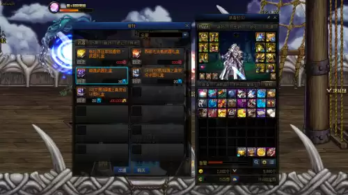 dnf快速获得神器灵魂　DNF灵魂武器怎么获得-第3张