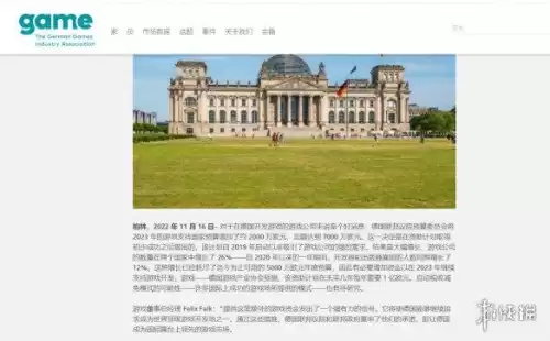 德国人玩使命召唤吗　使命召唤14进入游戏了玩不了-第3张