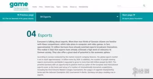 德国人玩使命召唤吗　使命召唤14进入游戏了玩不了-第13张