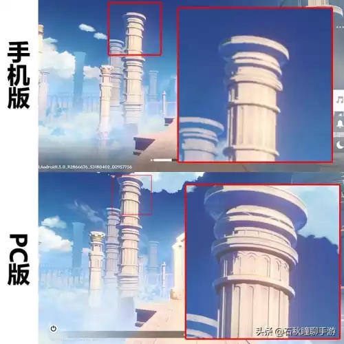电脑原神怎么开光追　开光追和不开光追的区别-第4张