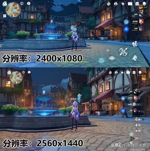 电脑原神怎么开光追　开光追和不开光追的区别-第5张