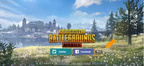 pubg国际版怎么下载苹果手机　苹果下载pubg国际版教程-第10张