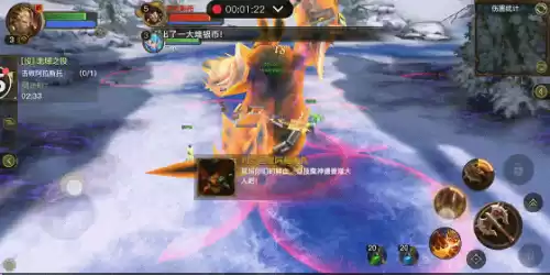 骁龙660能玩吃鸡吗　高通660玩吃鸡怎么样-第16张
