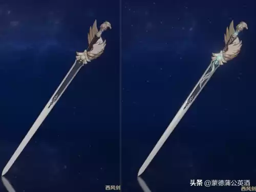 原神腐朽之牙剑胚怎么获得　原神腐殖之牙怎么获得-第1张