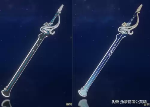 原神腐朽之牙剑胚怎么获得　原神腐殖之牙怎么获得-第2张