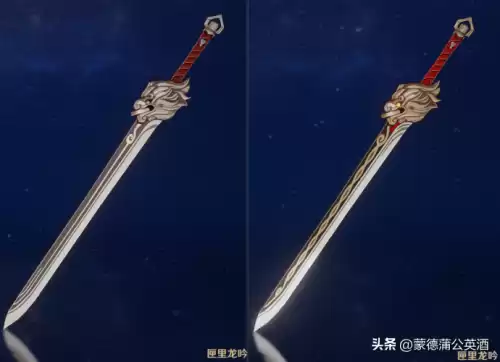 原神腐朽之牙剑胚怎么获得　原神腐殖之牙怎么获得-第5张