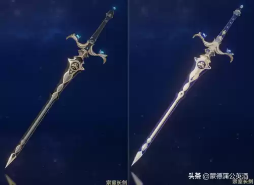 原神腐朽之牙剑胚怎么获得　原神腐殖之牙怎么获得-第4张