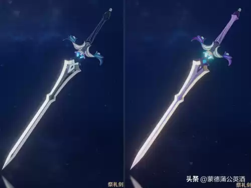 原神腐朽之牙剑胚怎么获得　原神腐殖之牙怎么获得-第3张