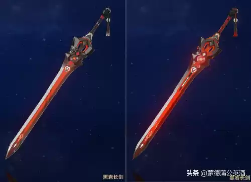 原神腐朽之牙剑胚怎么获得　原神腐殖之牙怎么获得-第8张