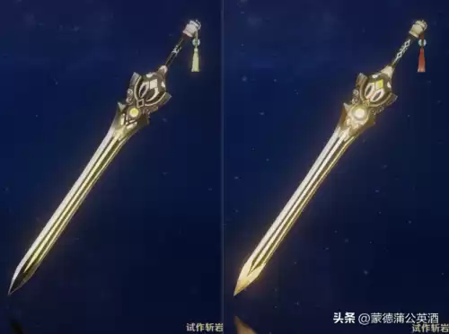 原神腐朽之牙剑胚怎么获得　原神腐殖之牙怎么获得-第6张