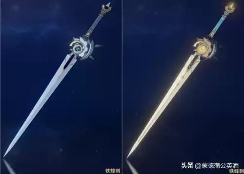 原神腐朽之牙剑胚怎么获得　原神腐殖之牙怎么获得-第7张