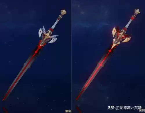 原神腐朽之牙剑胚怎么获得　原神腐殖之牙怎么获得-第9张