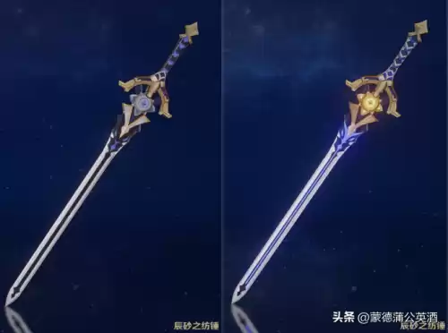 原神腐朽之牙剑胚怎么获得　原神腐殖之牙怎么获得-第14张