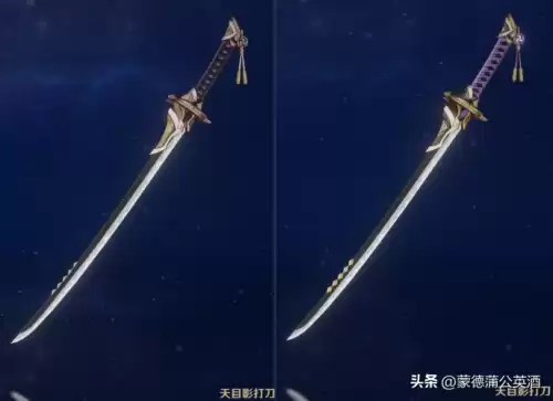 原神腐朽之牙剑胚怎么获得　原神腐殖之牙怎么获得-第13张