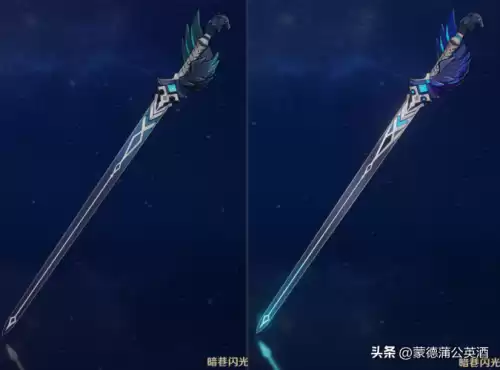 原神腐朽之牙剑胚怎么获得　原神腐殖之牙怎么获得-第12张