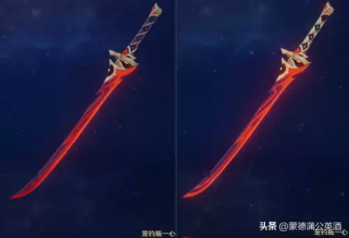 原神腐朽之牙剑胚怎么获得　原神腐殖之牙怎么获得-第15张